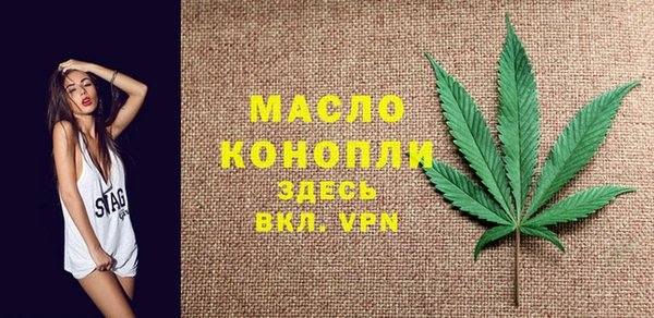 меф VHQ Бугульма